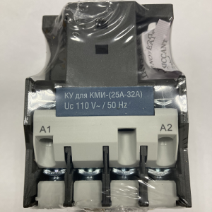 Контактор КМИ-22510 25А 110В/АС3 1НО IEK